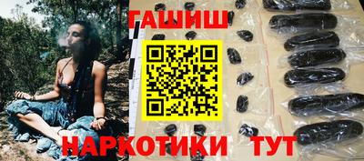COCAINE Новодвинск