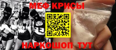 ECSTASY Пугачёв