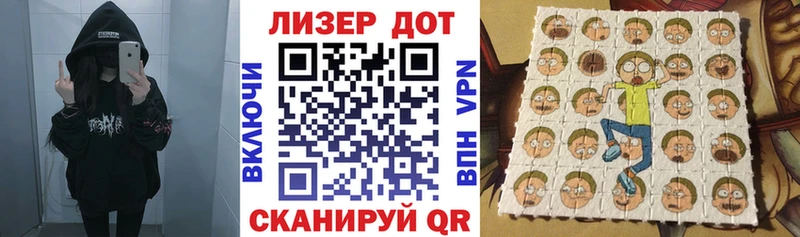 Марки N-bome 1,8мг  ОМГ ОМГ   Нурлат  закладки 