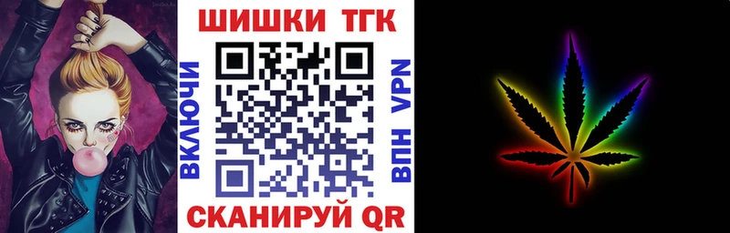 KRAKEN как зайти  где купить наркоту  Нурлат  Бошки марихуана ГИДРОПОН 