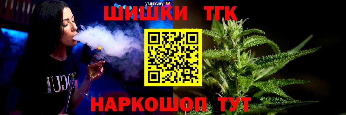 Каннабис индика  Конопля ГИДРОПОН  Вход с VPN  Нурлат  Конопля ГИДРОПОН 